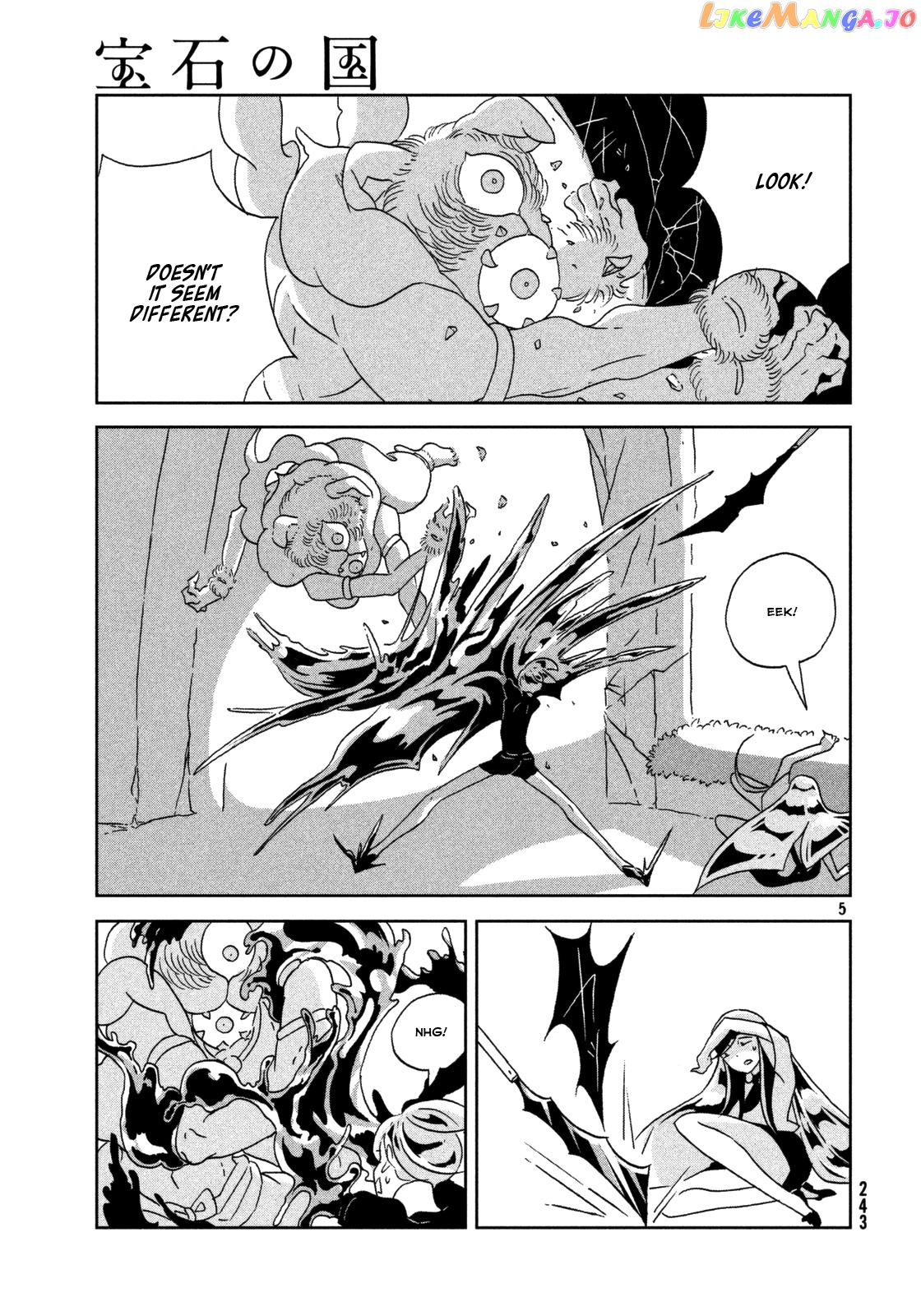 Land of the Lustrous, Chapter 26 image 06